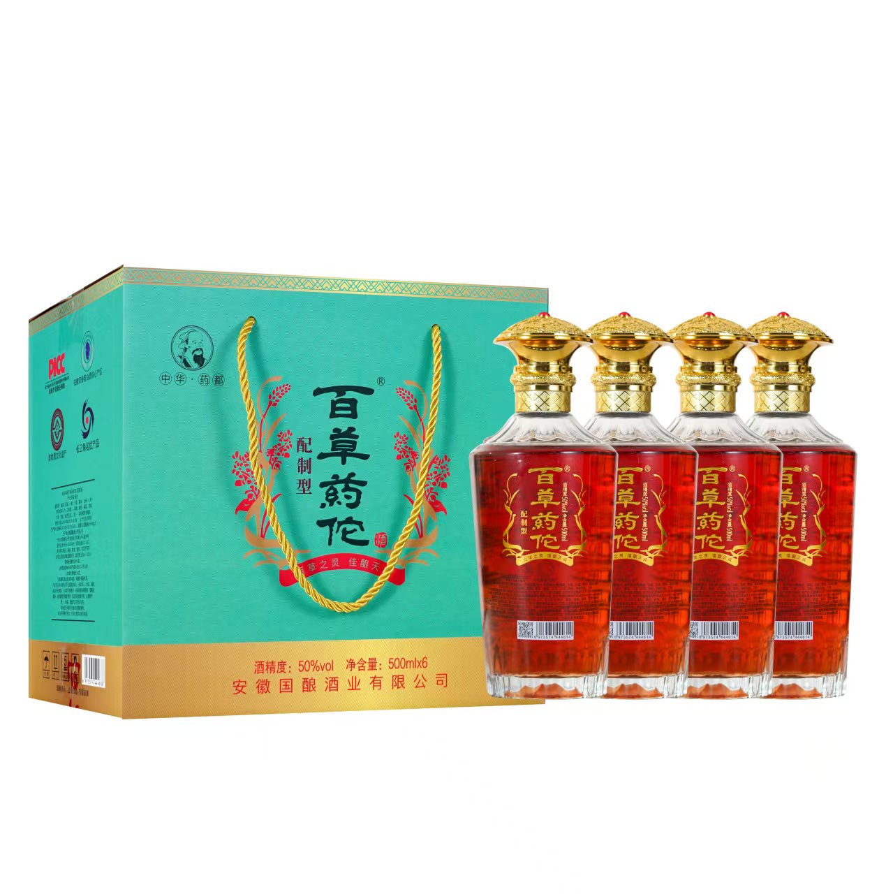 蚌埠酒